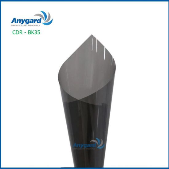 ANYGARD CDR – BK 35